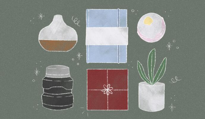 An illustration of six gifts, set against a dark green background.